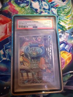 (Category: ) located in . Submitted by hieronymus1 (Listing ID 1397236703, Image 1). Description: .