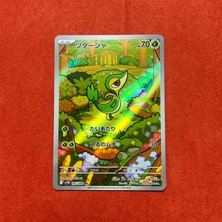 （分類：）位於 。 由 shinitai_ 提交（商品編號 1397379414，圖片 1）。簡介： 。
