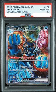 （分類：）位於 。 由 pikabox 提交（商品編號 1397342326，圖片 1）。簡介： 。