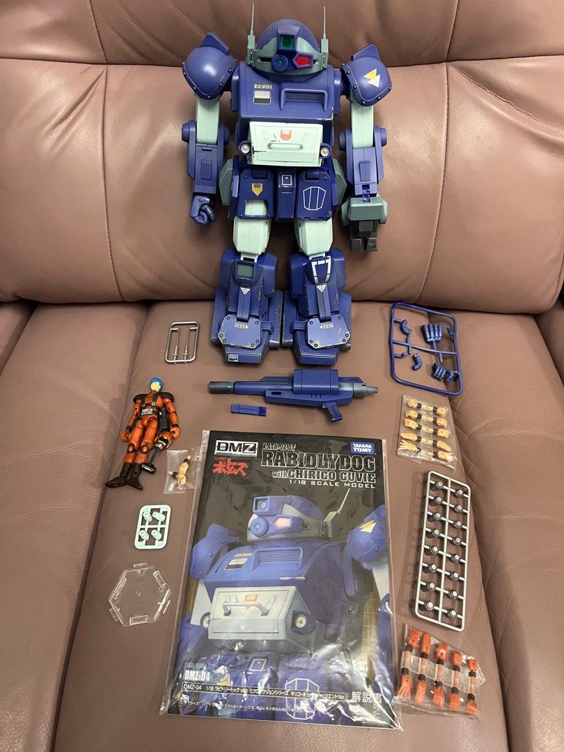 TAKARA DMZ-04 1/18 裝甲騎兵RABIDLYDOG 狂犬, 興趣及遊戲, 玩具