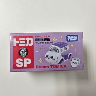 （分類：）位於 。 由 tom7374 提交（商品編號 1397363199，圖片 1）。簡介： 。