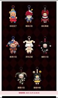 （分類：）位於 。 由 qq008you 提交（商品編號 1397376486，圖片 1）。簡介： 。