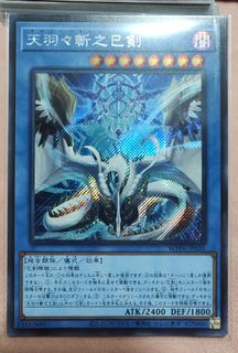 (Category: ) located in . Submitted by misteriot (Listing ID 1397366401, Image 1). Description: .