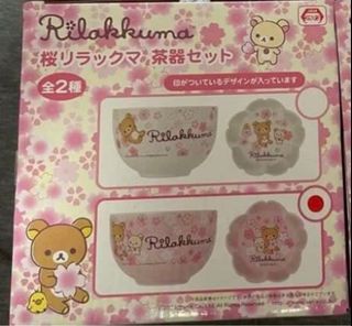 （分類：）位於 。 由 pichu821 提交（商品編號 1399488988，圖片 1）。簡介： 。