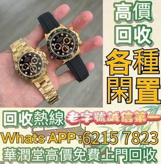 （分類：）位於 。 由 qwe886 提交（商品編號 1401627601，圖片 1）。簡介： 。
