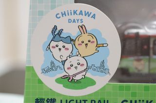（分類：）位於 。 由 tlhys 提交（商品編號 1401677361，圖片 1）。簡介： 。