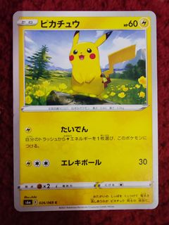 (Category: ) located in . Submitted by probaseteam (Listing ID 1401655877, Image 1). Description: .