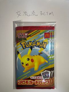 （分類：）位於 。 由 bctm27 提交（商品編號 1401640301，圖片 1）。簡介： 。