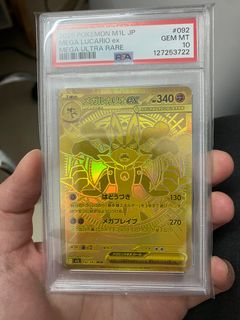 （分類：）位於 。 由 h10101o 提交（商品編號 1401657103，圖片 1）。簡介： 。