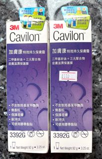 （分類：）位於 。 由 choleyg 提交（商品編號 1401668355，圖片 1）。簡介： 。