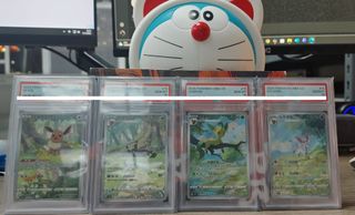 （分類：）位於 。 由 kimathea 提交（商品編號 1401638333，圖片 1）。簡介： 。