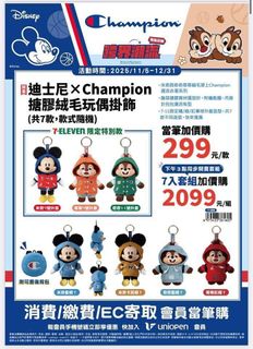 （分類：）位於 。 由 ppppppppp370 提交（商品編號 1401532480，圖片 1）。簡介： 。