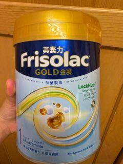 （分類：）位於 。 由 angelllland 提交（商品編號 1401647869，圖片 1）。簡介： 。