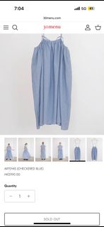 （分類：）位於 。 由 all.cute.stuff 提交（商品編號 1401643042，圖片 1）。簡介： 。