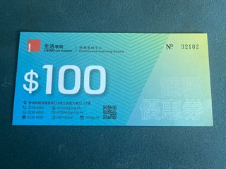 （分類：）位於 。 由 willwillhello 提交（商品編號 1401539304，圖片 1）。簡介： 。