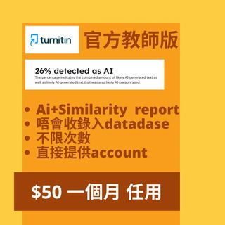 （分類：）位於 。 由 suidbev 提交（商品編號 1398993246，圖片 1）。簡介： 。