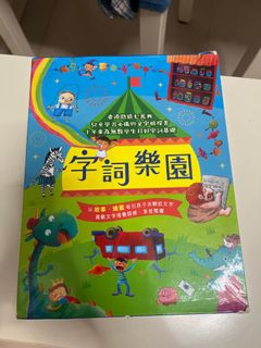 （分類：）位於 。 由 ppiggiepig 提交（商品編號 1401619703，圖片 1）。簡介： 。