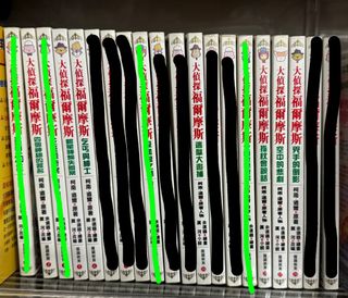 （分類：）位於 。 由 SafariBus 提交（商品編號 1382554157，圖片 1）。簡介： 。