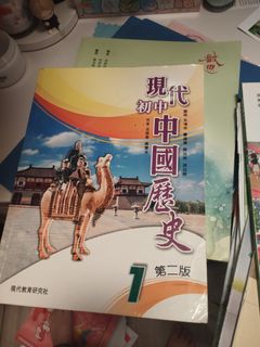 （分類：）位於 。 由 vxna312995253 提交（商品編號 1401688038，圖片 1）。簡介： 。