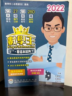 （分類：）位於 。 由 cat198100 提交（商品編號 1401638813，圖片 1）。簡介： 。