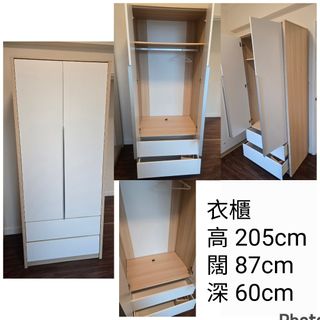 （分類：）位於 。 由 mon_ll 提交（商品編號 1401659479，圖片 1）。簡介： 。