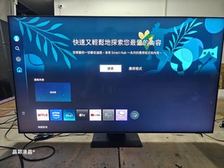 由 orangelevis (刊登 ID 1401675996，圖片 1) 提交，位於 的 (類別：)，說明：。