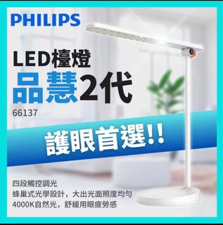 由 happyday29 (刊登 ID 1401698937，圖片 1) 提交，位於 的 (類別：)，說明：。