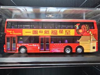 （分類：）位於 。 由 hkbmfs 提交（商品編號 1401645473，圖片 1）。簡介： 。