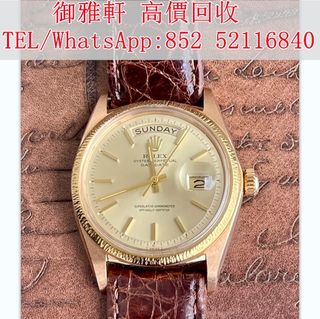 （分類：）位於 。 由 yungahin 提交（商品編號 1401603113，圖片 1）。簡介： 。