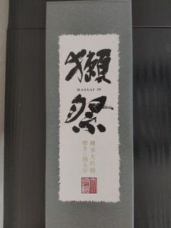 （分類：）位於 。 由 mooh_ 提交（商品編號 1401566347，圖片 1）。簡介： 。