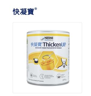 （分類：）位於 。 由 coolforest 提交（商品編號 1401538380，圖片 1）。簡介： 。