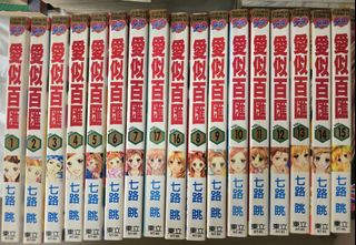 （分類：）位於 。 由 chintrade 提交（商品編號 1401696194，圖片 1）。簡介： 。