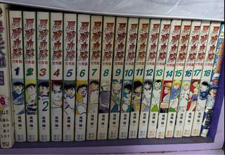 （分類：）位於 。 由 easonlai2017 提交（商品編號 1401659516，圖片 1）。簡介： 。