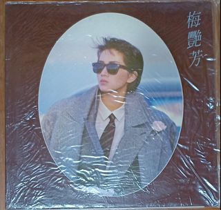 （分類：）位於 。 由 hayes678 提交（商品編號 1401599405，圖片 1）。簡介： 。