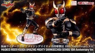 真骨雕古迦紅金出售| Carousell Hong Kong