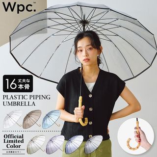 現貨 唔駛等 日本禮盒 / 精品 / 禮物 Collection item 2