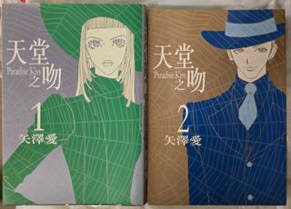 （分類：）位於 。 由 chintrade 提交（商品編號 1401699579，圖片 1）。簡介： 。