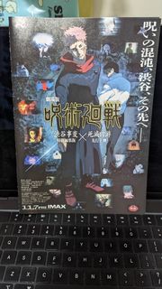 （分類：）位於 。 由 ryuhei_matsuda 提交（商品編號 1401623030，圖片 1）。簡介： 。