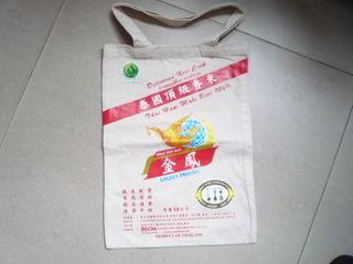 （分類：）位於 。 由 st2021 提交（商品編號 1401701633，圖片 1）。簡介： 。