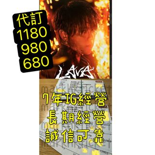 （分類：）位於 。 由 lesileching 提交（商品編號 1401551272，圖片 1）。簡介： 。