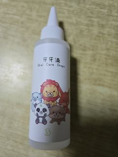 （分類：）位於 。 由 michelle_florence 提交（商品編號 1401568261，圖片 1）。簡介： 。