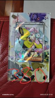 （分類：）位於 。 由 simoshho 提交（商品編號 1401673916，圖片 1）。簡介： 。