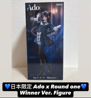（分類：）位於 。 由 japan_buyer 提交（商品編號 1401702476，圖片 1）。簡介： 。