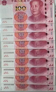 （分類：）位於 。 由 money_master 提交（商品編號 1382032537，圖片 1）。簡介： 。
