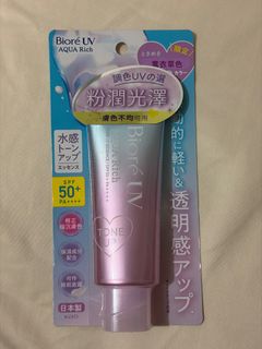 （分類：）位於 。 由 chansum2 提交（商品編號 1401701484，圖片 1）。簡介： 。