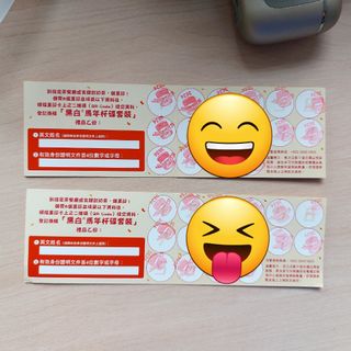 （分類：）位於 。 由 kkw1231 提交（商品編號 1401593307，圖片 1）。簡介： 。