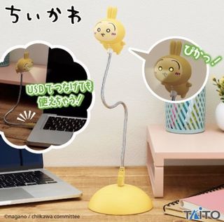 （分類：）位於 。 由 dd131 提交（商品編號 1401635240，圖片 1）。簡介： 。