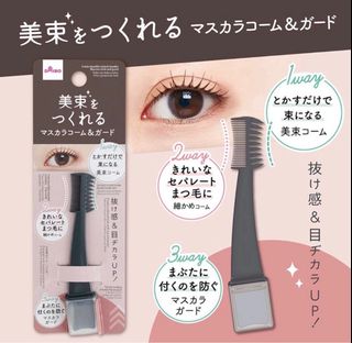 （分類：）位於 。 由 f.f.hy 提交（商品編號 1401537534，圖片 1）。簡介： 。