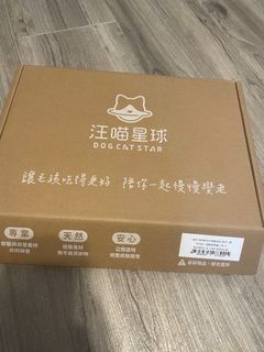 （分類：）位於 。 由 pg2wu95udp12741 提交（商品編號 1401631882，圖片 1）。簡介： 。