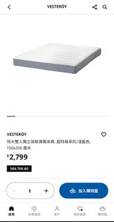 （分類：）位於 。 由 oolongteea 提交（商品編號 1401571853，圖片 1）。簡介： 。